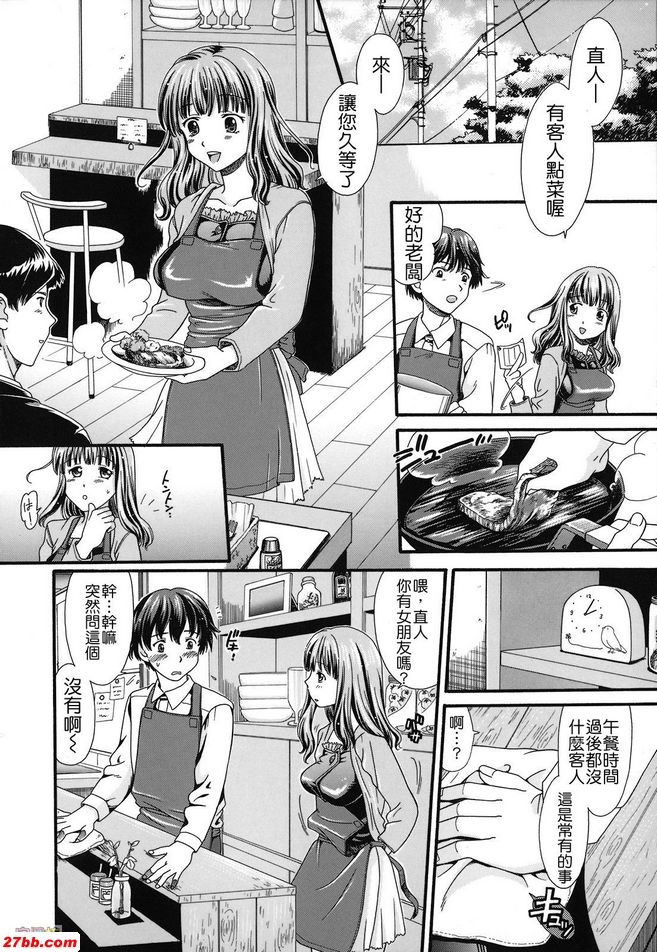 紫色