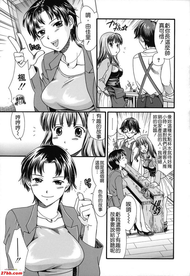 紫色