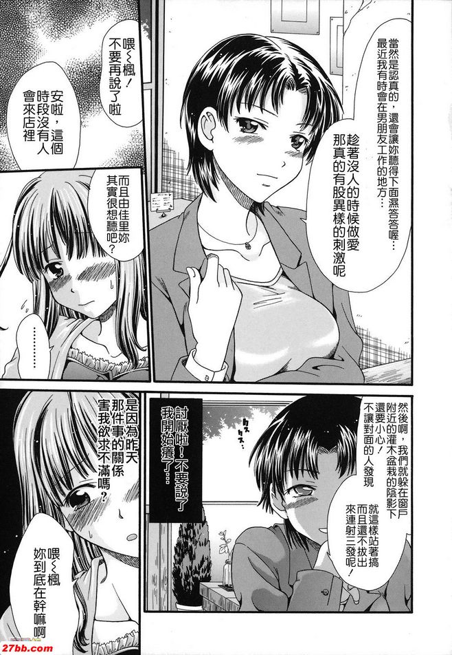 紫色