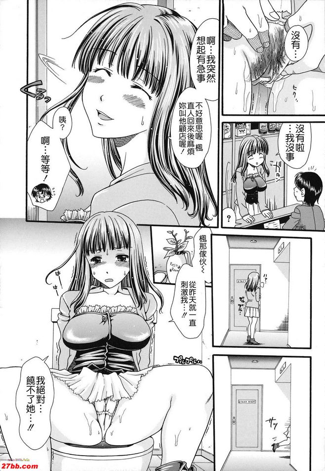紫色