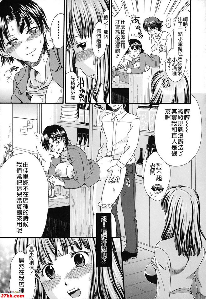 紫色