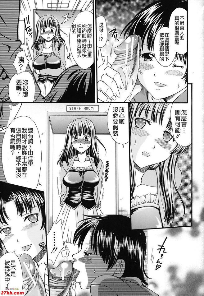 紫色