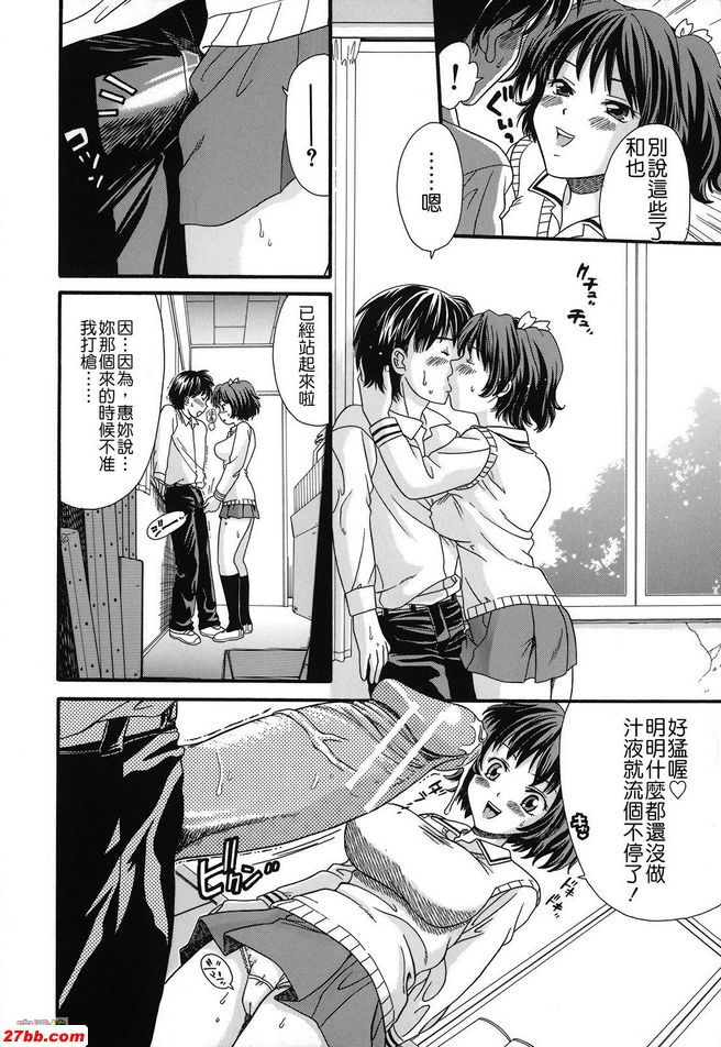 美術室