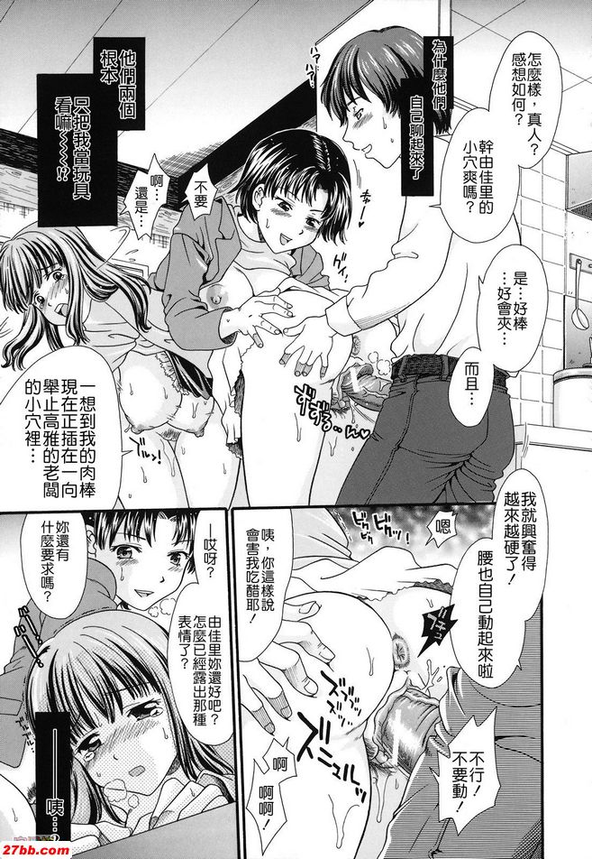 紫色