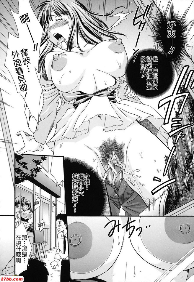 紫色