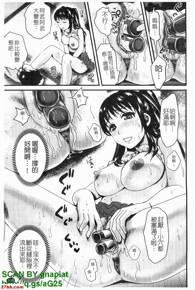 每天必須延期支付