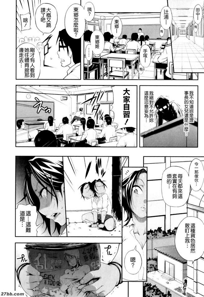 純度