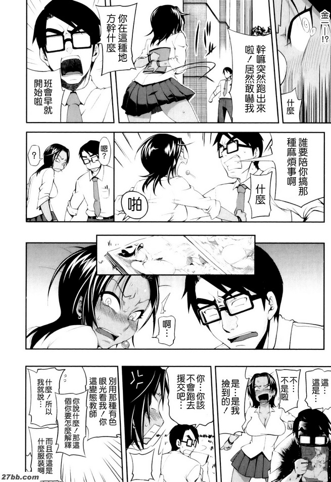 純度