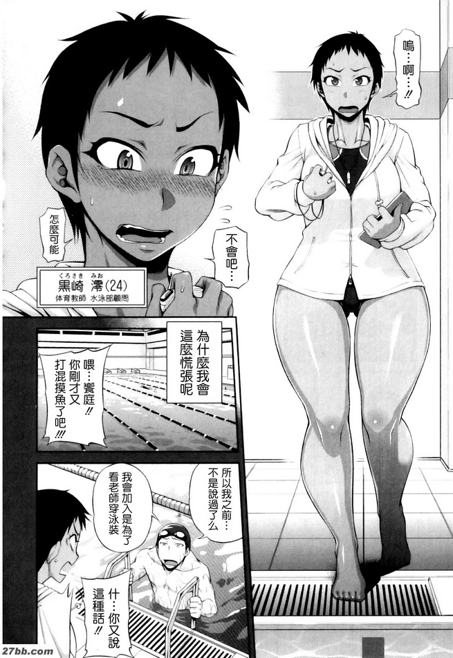 留下你的印記