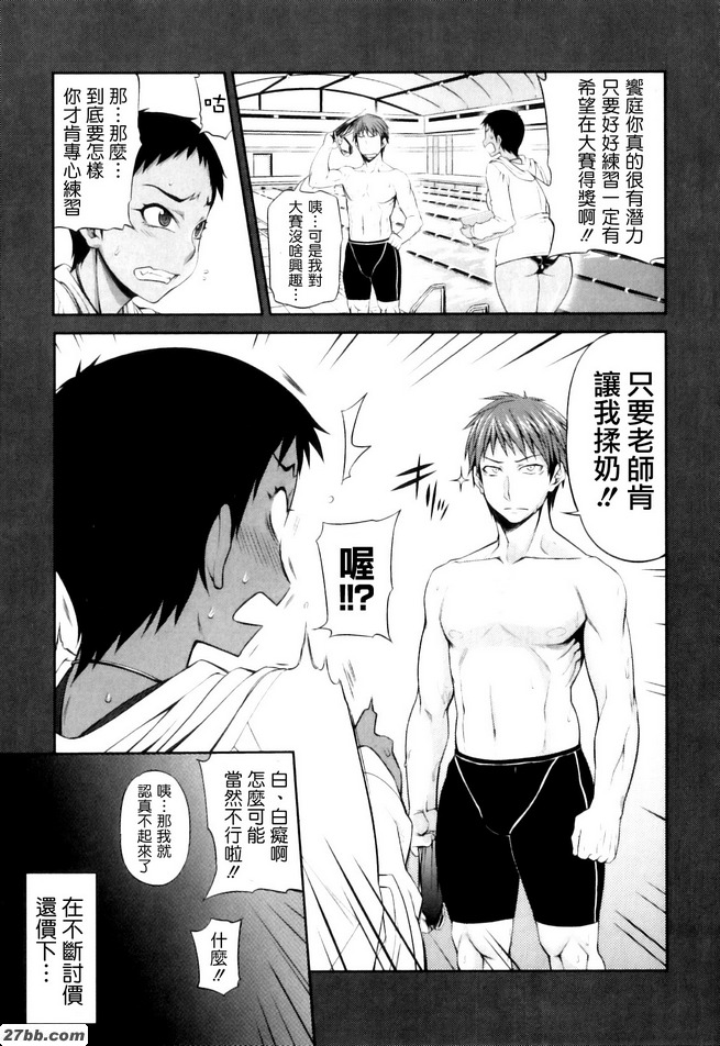 留下你的印記