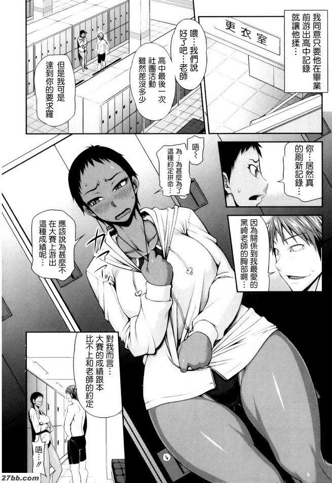 留下你的印記