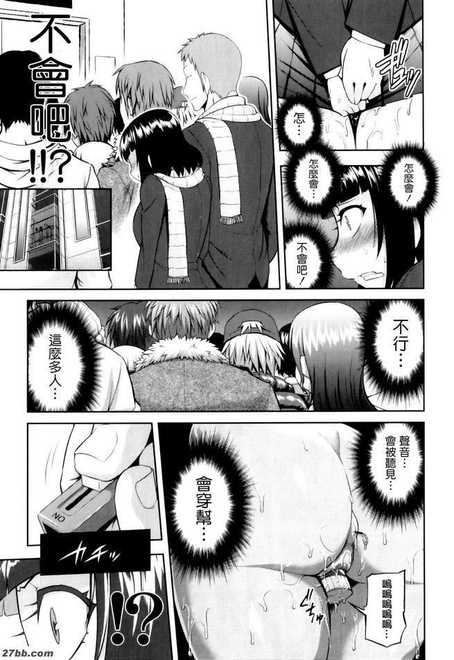 好奇心