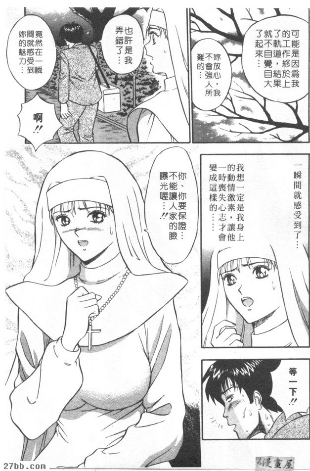 第4章
