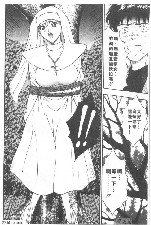 第4章