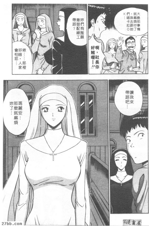 第0章