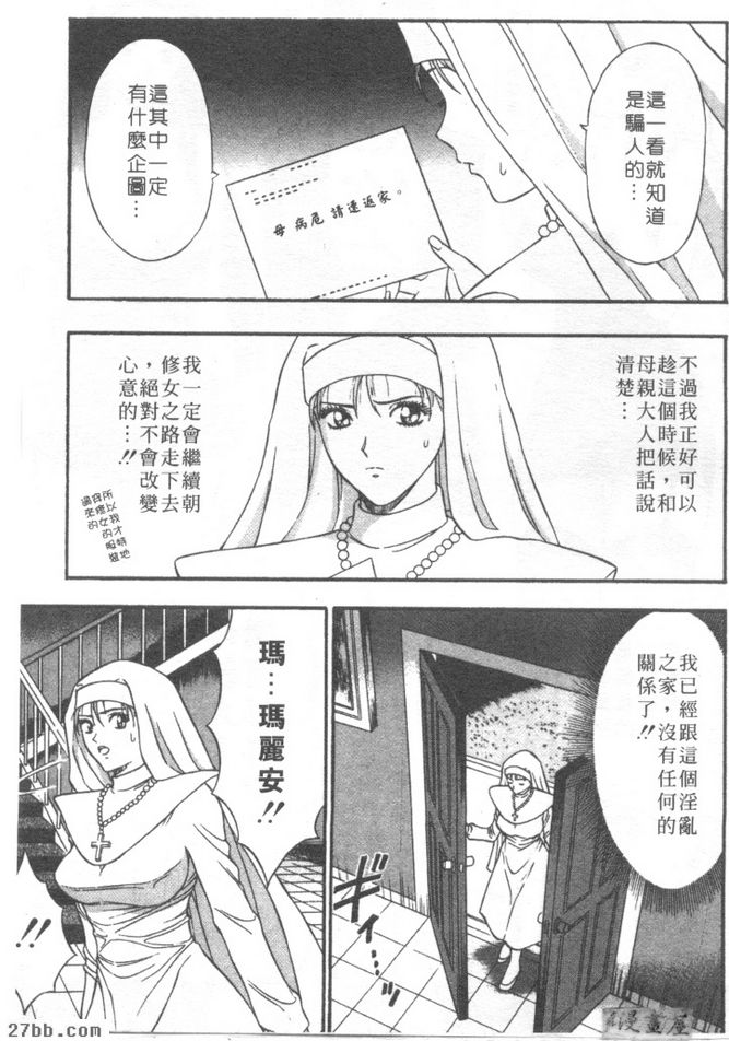 第5章