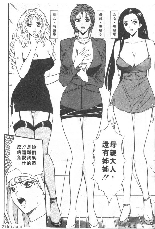 第5章