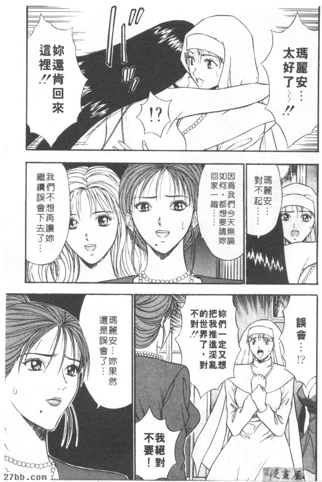 第5章