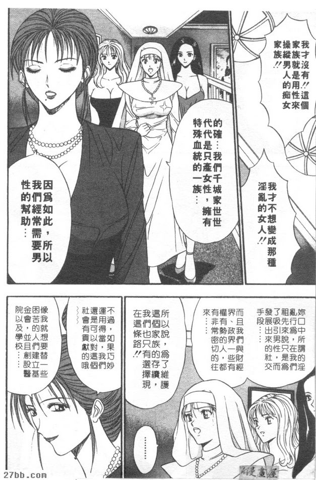 第5章
