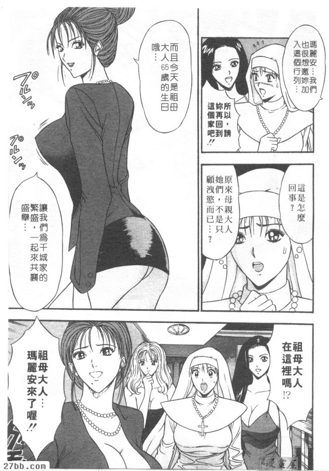 第5章