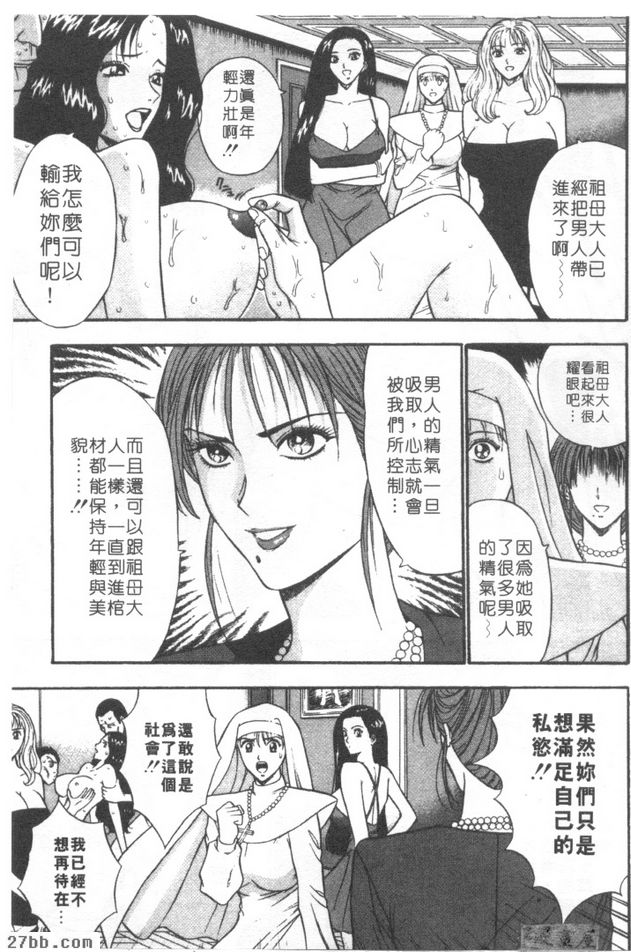 第5章