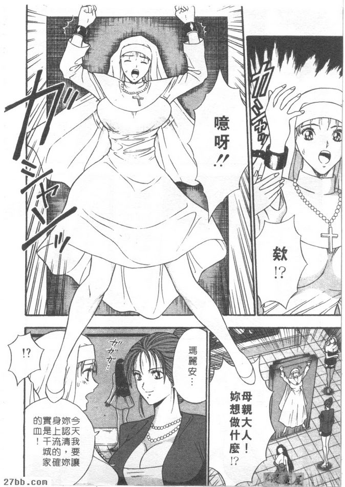 第5章