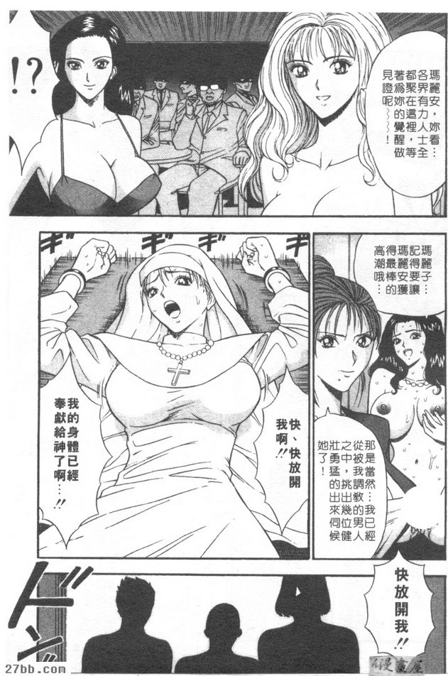 第5章
