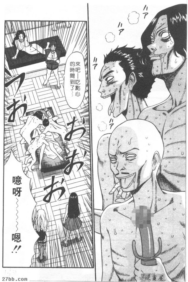 第5章