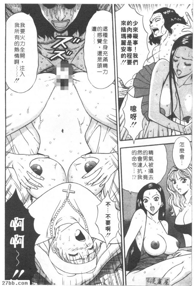 第5章