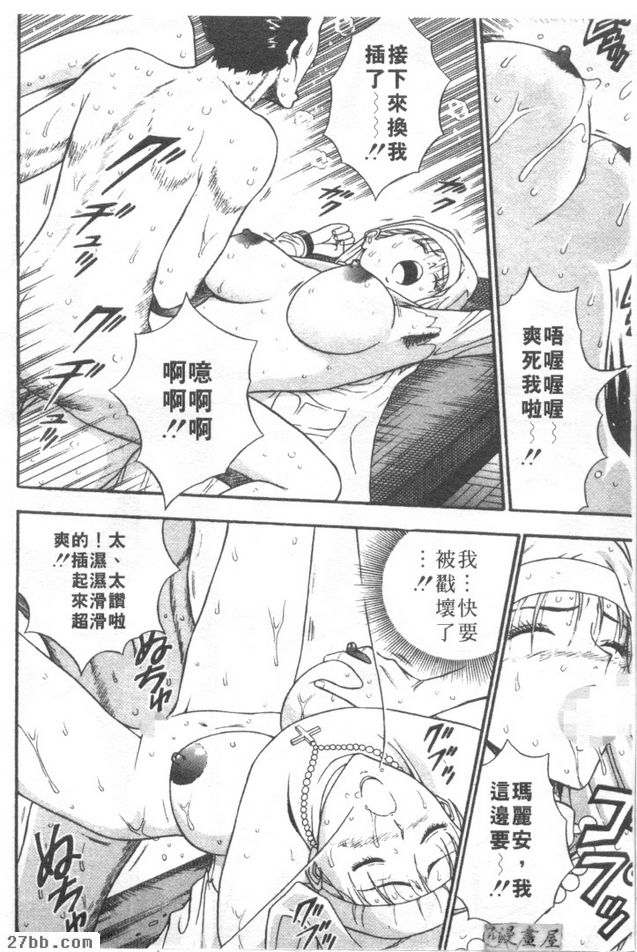 第5章