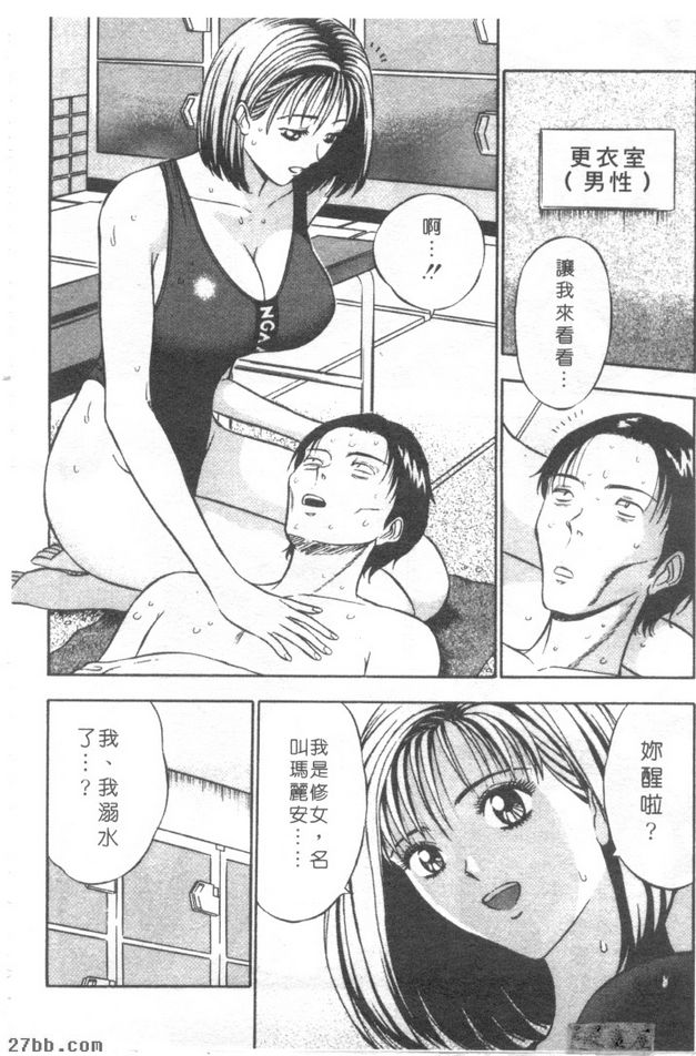 第6章