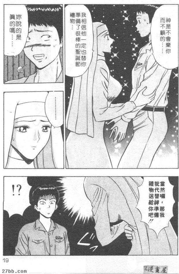 第0章