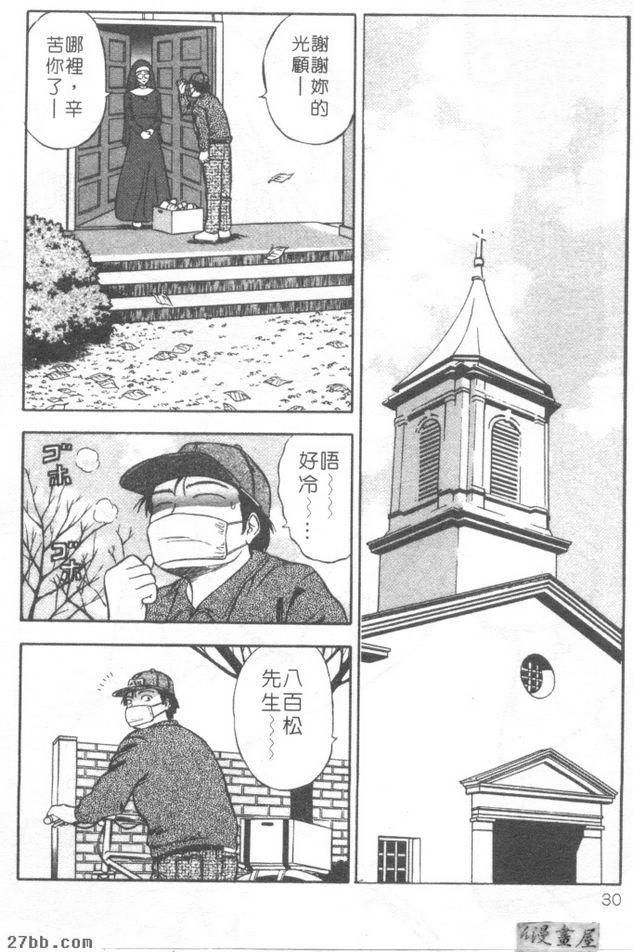 第1章