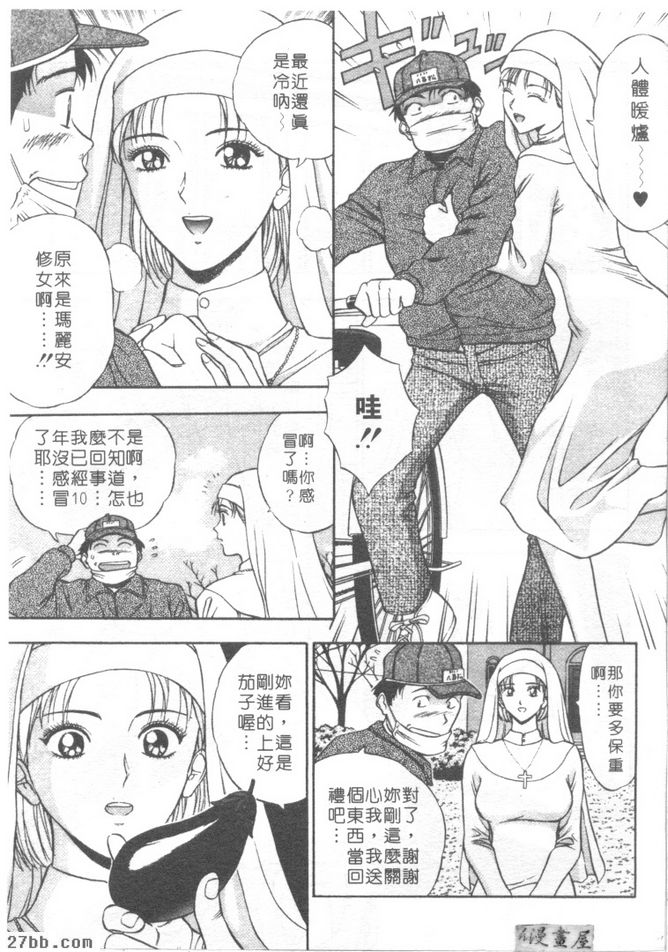 第1章