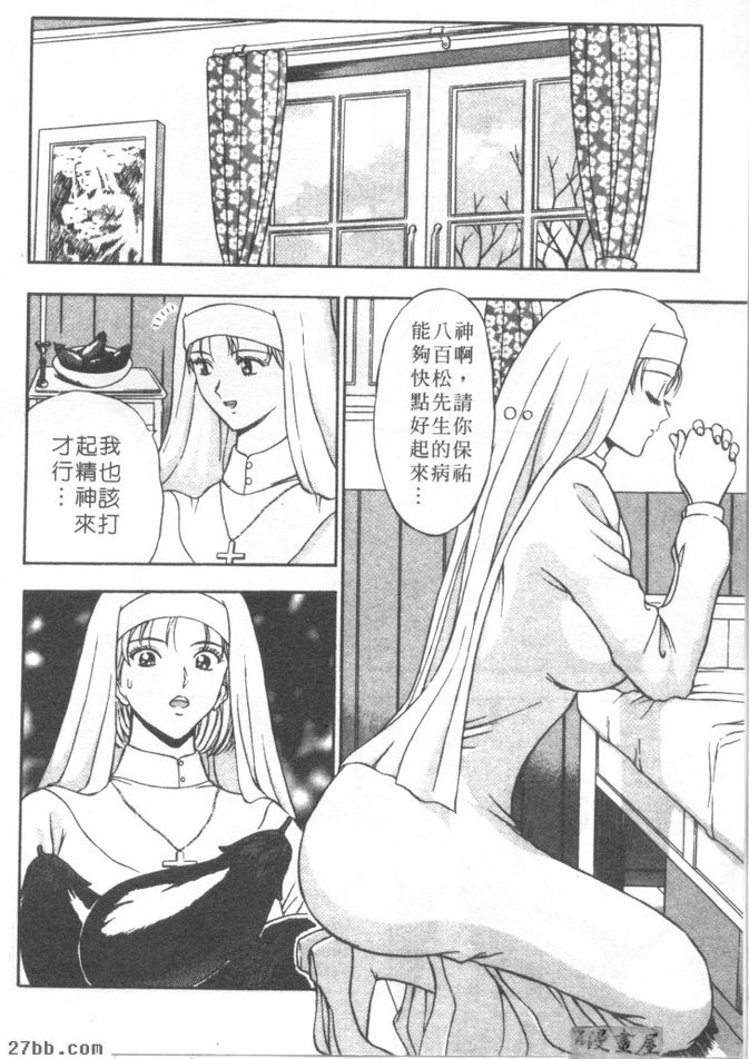 第1章