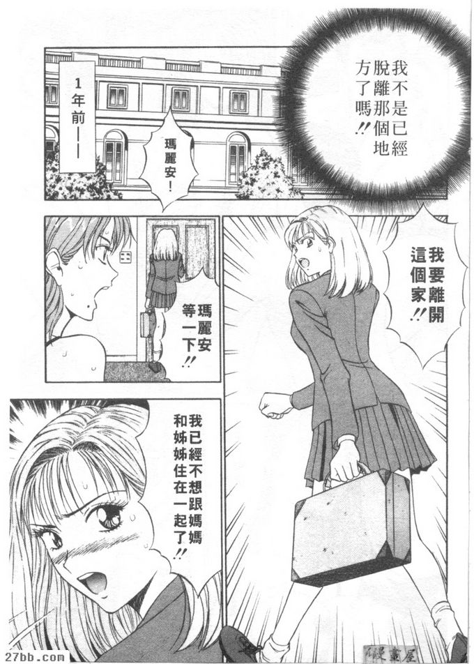 第1章