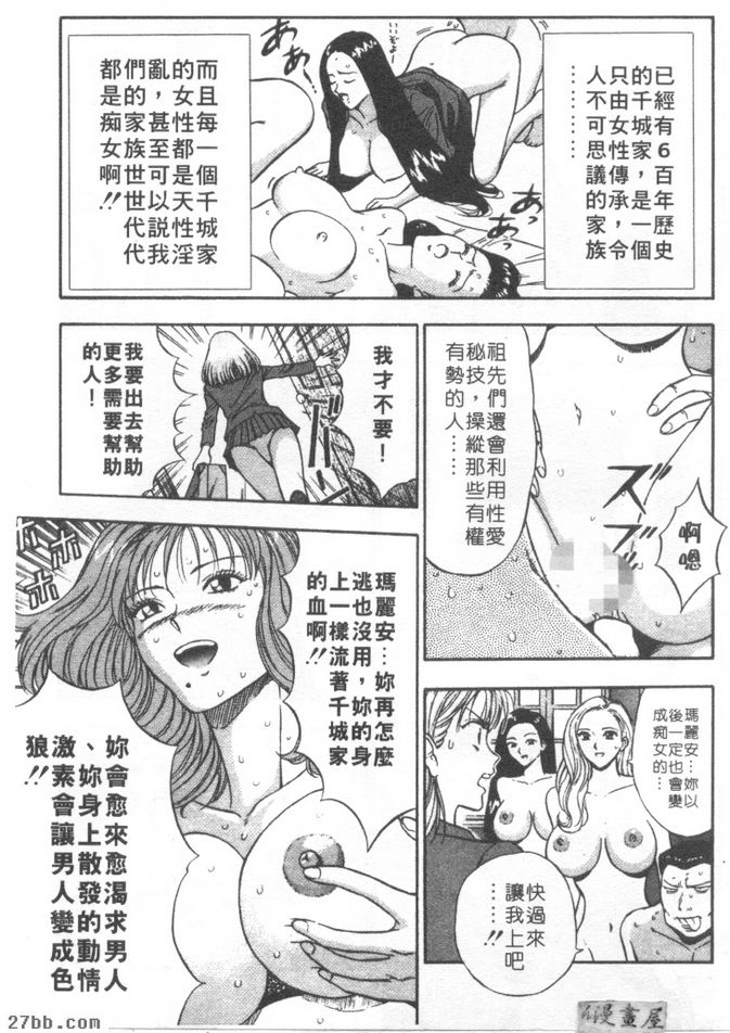 第1章