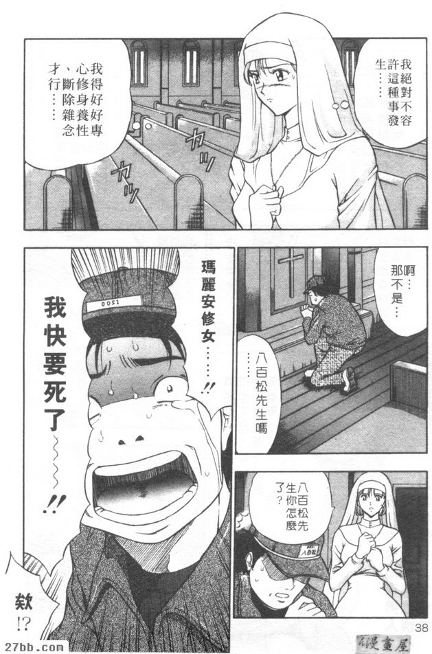 第1章