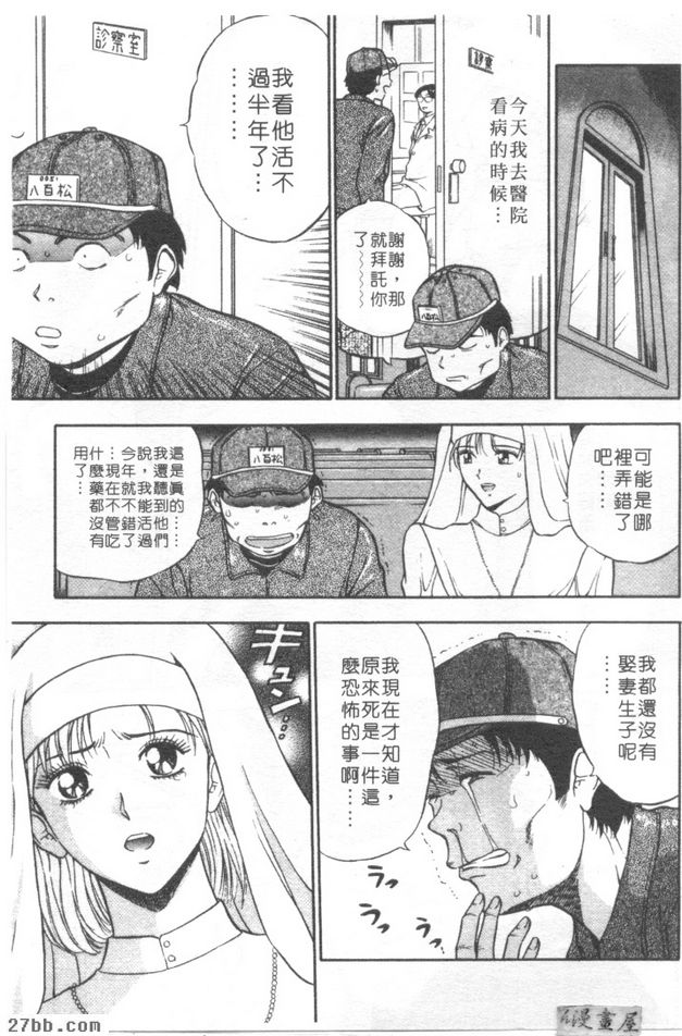 第1章