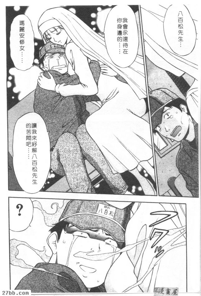 第1章
