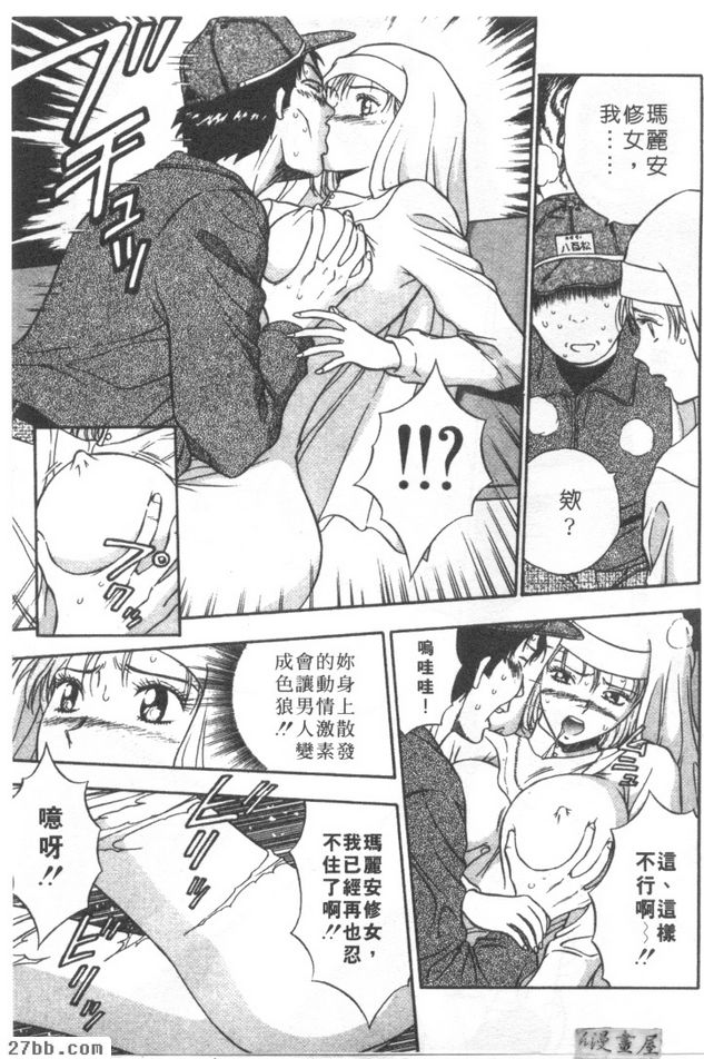 第1章