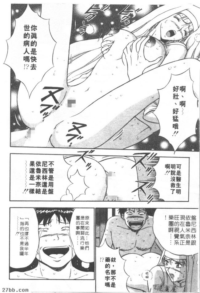 第1章