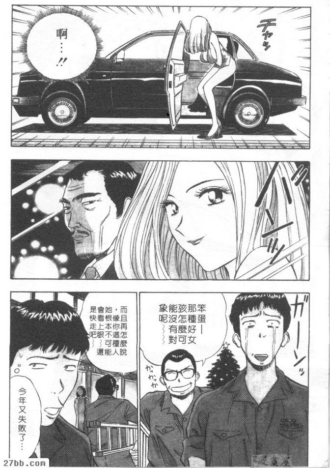 第0章