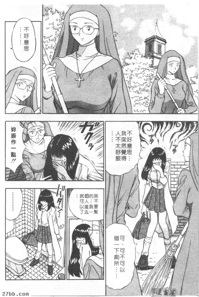 第2章