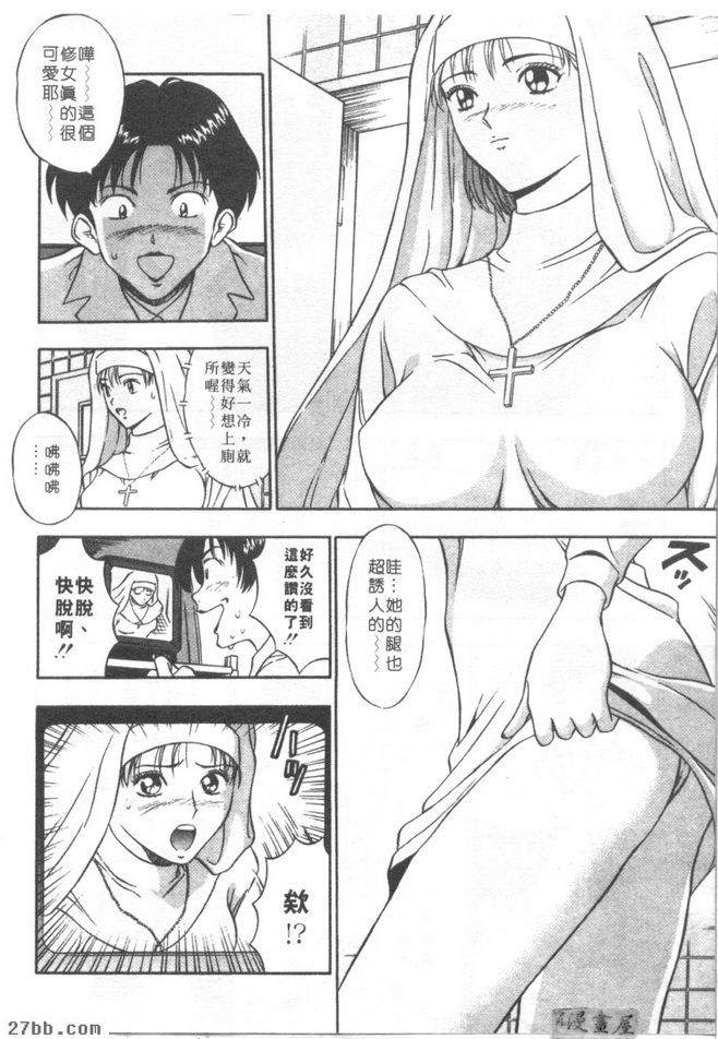 第2章