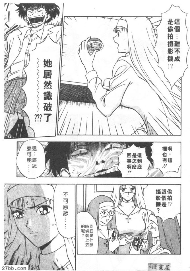 第2章