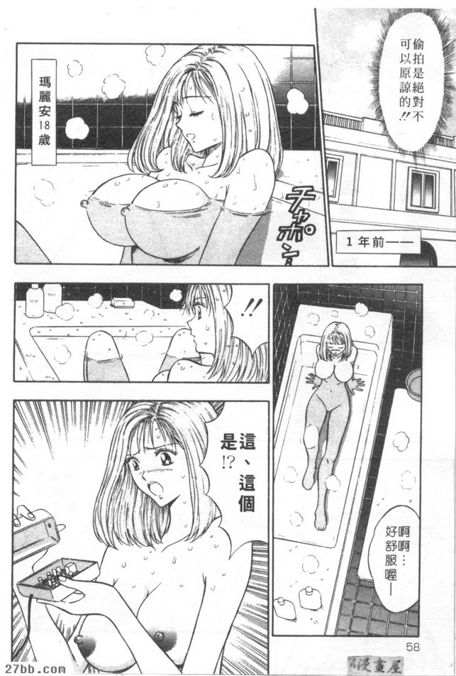 第2章