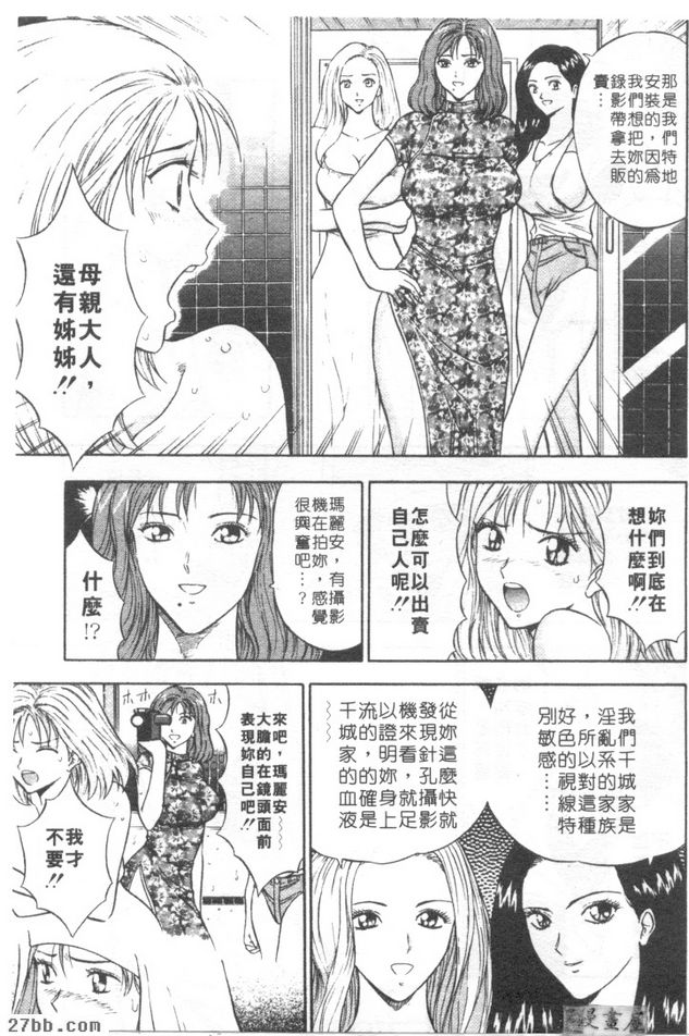 第2章