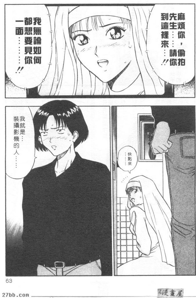 第2章