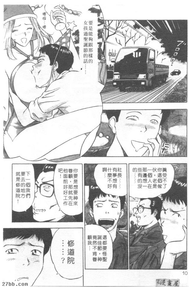 第0章